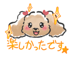 Honorific poodle 2 sticker #13771240