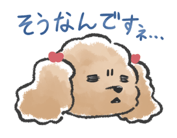Honorific poodle 2 sticker #13771242