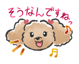 Honorific poodle 2 sticker #13771243