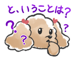 Honorific poodle 2 sticker #13771244