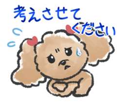 Honorific poodle 2 sticker #13771245