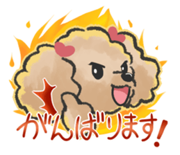 Honorific poodle 2 sticker #13771248