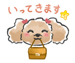 Honorific poodle 2 sticker #13771250