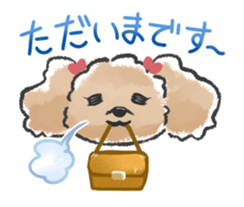 Honorific poodle 2 sticker #13771251