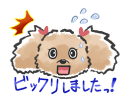 Honorific poodle 2 sticker #13771252