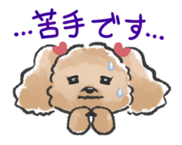Honorific poodle 2 sticker #13771254