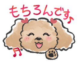 Honorific poodle 2 sticker #13771255