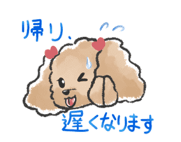 Honorific poodle 2 sticker #13771258