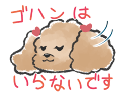 Honorific poodle 2 sticker #13771259