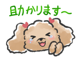 Honorific poodle 2 sticker #13771262