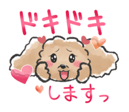 Honorific poodle 2 sticker #13771268