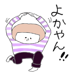 Hakata girl of stripe clothes.