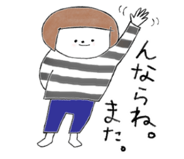 Hakata girl of stripe clothes. sticker #13771334