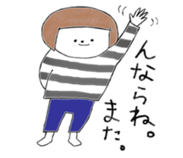 Hakata girl of stripe clothes. sticker #13771334