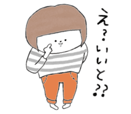 Hakata girl of stripe clothes. sticker #13771335