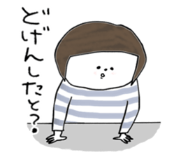 Hakata girl of stripe clothes. sticker #13771337