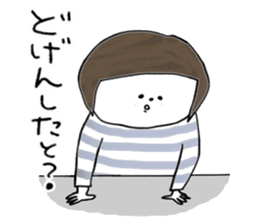 Hakata girl of stripe clothes. sticker #13771337