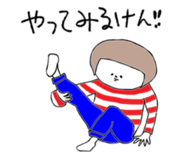 Hakata girl of stripe clothes. sticker #13771345