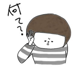 Hakata girl of stripe clothes. sticker #13771348