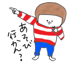 Hakata girl of stripe clothes. sticker #13771350