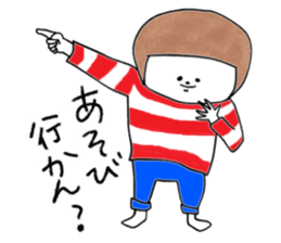 Hakata girl of stripe clothes. sticker #13771350