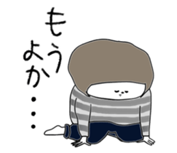 Hakata girl of stripe clothes. sticker #13771351