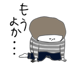 Hakata girl of stripe clothes. sticker #13771351