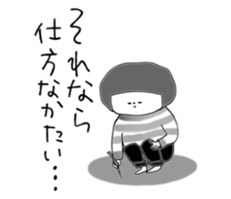 Hakata girl of stripe clothes. sticker #13771352