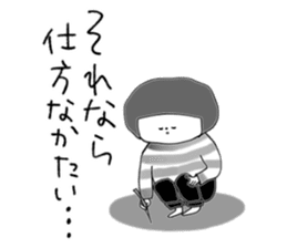 Hakata girl of stripe clothes. sticker #13771352