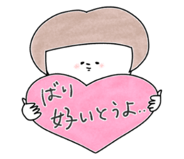 Hakata girl of stripe clothes. sticker #13771354