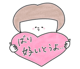 Hakata girl of stripe clothes. sticker #13771354