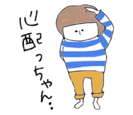 Hakata girl of stripe clothes. sticker #13771356