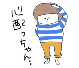 Hakata girl of stripe clothes. sticker #13771356