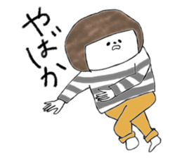Hakata girl of stripe clothes. sticker #13771357