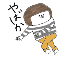 Hakata girl of stripe clothes. sticker #13771357