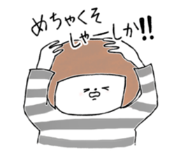 Hakata girl of stripe clothes. sticker #13771360