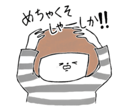 Hakata girl of stripe clothes. sticker #13771360