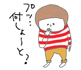 Hakata girl of stripe clothes. sticker #13771361