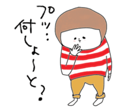Hakata girl of stripe clothes. sticker #13771361