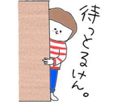Hakata girl of stripe clothes. sticker #13771362