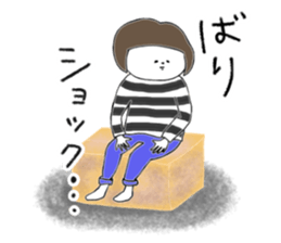 Hakata girl of stripe clothes. sticker #13771363