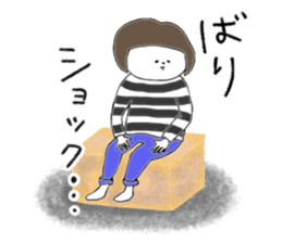 Hakata girl of stripe clothes. sticker #13771363