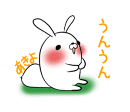 AKIYO's exclusive sticker sticker #13771499