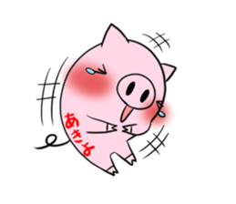 AKIYO's exclusive sticker sticker #13771507