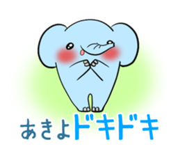 AKIYO's exclusive sticker sticker #13771517