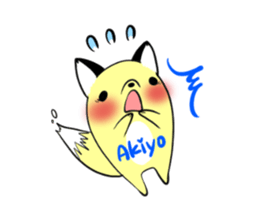 AKIYO's exclusive sticker sticker #13771518