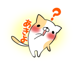 AKIYO's exclusive sticker sticker #13771520
