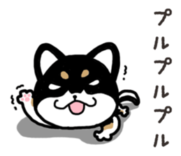 Negative black Shiba 2 sticker #13771526