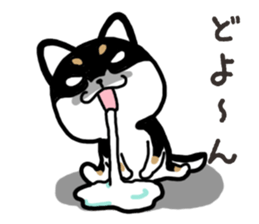 Negative black Shiba 2 sticker #13771528