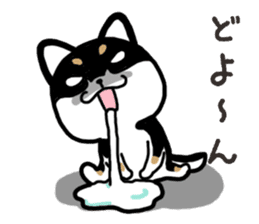 Negative black Shiba 2 sticker #13771528